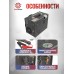 Электрический компрессор Remington 12V для PCP (воздушное охлаждение)