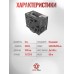 Электрический компрессор Remington 12V для PCP (воздушное охлаждение)