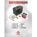 Электрический компрессор Remington 12V для PCP (воздушное охлаждение)