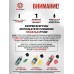 Электрический компрессор Remington 12V для PCP (воздушное охлаждение)