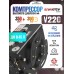 Электрический компрессор Remington 12V для PCP (воздушное охлаждение)