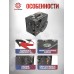 Электрический компрессор Remington RM-LKLT-IN104 для PCP (300 Бар, воздушное охлаждение)