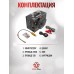 Электрический компрессор Remington RM-LKLT-IN104 для PCP (300 Бар, воздушное охлаждение)