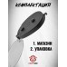 Барабанный магазин Hatsan Blitz 6.35 мм (увеличенный, 39 пуль)