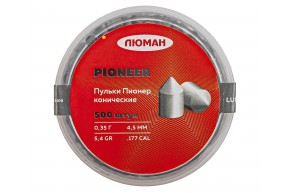Пули пневматические Люман Pioneer 4.5 мм (500 шт, 0.35 г, конические)