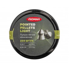 Пули пневматические Люман Pointed Pellets Light 4.5 мм (250 шт, 0.45 г, конические)