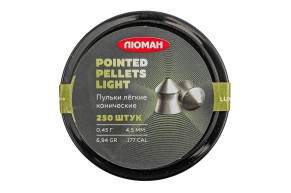 Пули пневматические Люман Pointed Pellets Light 4.5 мм (250 шт, 0.45 г, конические)