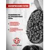 Пули пневматические Люман Pointed Pellets Light 4.5 мм (250 шт, 0.45 г, конические)