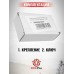 Крепление Patriot BH-ML11 (в обхват ствола, фонарь, ЛЦУ)