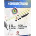 Лук детский Remington RB010 (рекурсивный, зеленый)