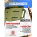 Медицинский подсумок Wartech Шанс (EDC, олива, UP-129-OD, поясной)