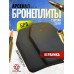 Комплект бронеплит Арсенал NIJ IV (Бр5, керамика, 250x300 мм, 2 шт)