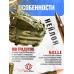 Рюкзак тактический Brave Hunter BS195 (25 л, олива)