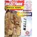 Подсумок медицинский Wartech Аим (UP-106-MCN, мультикам, отрывной)