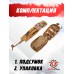 Подсумок медицинский Wartech Аим (UP-106-MCN, мультикам, отрывной)