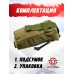 Гранатный подсумок Wartech Закат (олива, GP-107-OD, быстрый доступ)