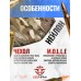 Напашник Ars Arma А-21 Клевер (Multicam, AA-AA01570/MC)