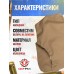 Напашник Ars Arma А-21 Клевер (Multicam, AA-AA01570/MC)