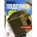 Подсумок медицинский Wartech Пульс (на ногу, UP-128-OD, олива, EDC)