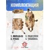 Подсумок медицинский Wartech D.R.E.A.M. (набор, UP-107-MCN, multicam, вытяжной, горизонтальный)