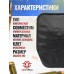 Комплект КАП для бронежилета Stich Profi Ver.2 (Multicam, 2 шт, 260x315 мм)