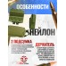 Подсумок медицинский Wartech D.R.E.A.M. (UP-107-OD, olive, вытяжной, горизонтальный)