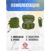 Подсумок медицинский Wartech D.R.E.A.M. (UP-107-OD, olive, вытяжной, горизонтальный)