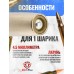 Фальшпатрон Borner NGT-B 4.5 мм (BB, для револьвера Наган)