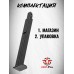 Запасной магазин для пистолета Borner TT-M (4.5 мм, в сборе)