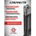 Запасной магазин для пистолета Borner 1911 Blowback (4.5 мм, в сборе)