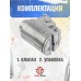 Газовый клапан для Borner PM-X (в сборе)