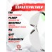 Очки защитные Zark Arms Z4-OZ001P (Прозрачные)