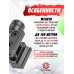 Лазерный целеуказатель Patriot BH-LGR05A (Weaver, красный)