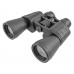 Бинокль Borner Porro BK-7 10-30x50 (черный)