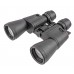 Бинокль Borner Porro BK-7 10-30x50 (черный)