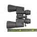 Бинокль Borner Porro BK-7 10-30x50 (черный)