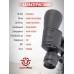 Бинокль Borner Porro BK-7 10-30x50 (черный)