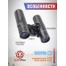 Бинокль Borner Roof BK-4 10x25