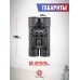 Бинокль Borner Roof BK-7 10x25