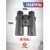 Бинокль Borner Roof BAK-4 10x42