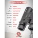 Бинокль Borner Roof BAK-4 10x42