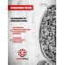 Пули пневматические Spoton Match 4.5 мм (0.60 г, 400 шт)
