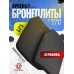 Комплект бронеплит Арсенал SAPI-L (Бр5, керамика, 260x340 мм, 2 шт)