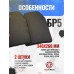 Комплект бронеплит Арсенал SAPI-L (Бр5, керамика, 260x340 мм, 2 шт)