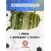 Рюкзак тактический Wartech Беркут 2.0 (BB-104-OD, олива, 18 л)