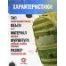 Рюкзак тактический Wartech Беркут 2.0 (BB-104-OD, олива, 18 л)