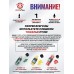 Манометр для PCP пневматики KrugerGun (заредукторный)