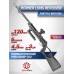 Пневматический револьвер Borner Long Revolver 4.5 мм (карабин)