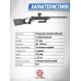 Пневматический револьвер Borner Long Revolver 4.5 мм (карабин)