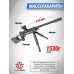 Пневматический револьвер Borner Long Revolver 4.5 мм (карабин)